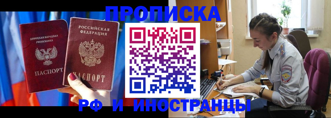 найти адрес прописки в Среднеуральске
